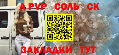 прущий лед Дубна