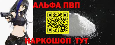прущий лед Дубна