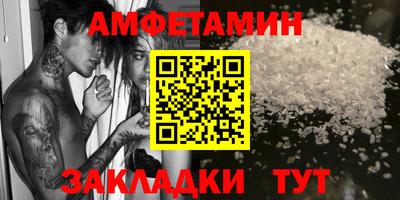 прущий лед Дубна