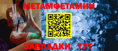 наркотики Донской