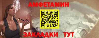 прущий лед Дубна