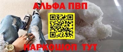 прущий лед Дубна