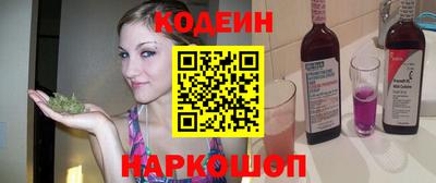 прущий лед Дубна