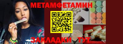 прущий лед Дубна