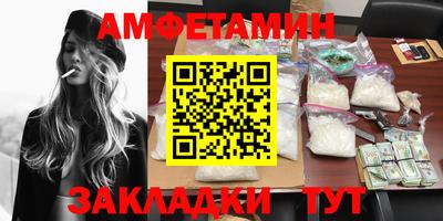 наркотики Донской