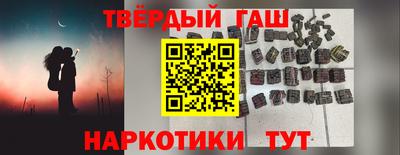 наркотики Донской