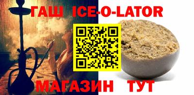 наркотики Донской