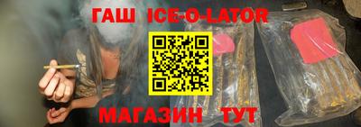 гидра Донецк
