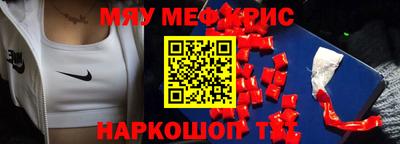 наркотики Донской