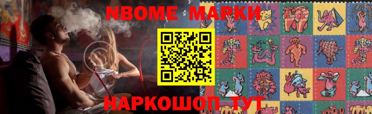 Павловский Посад  Лсд 25 экстази ecstasy  Вход с VPN  Лсд 25 экстази ecstasy 