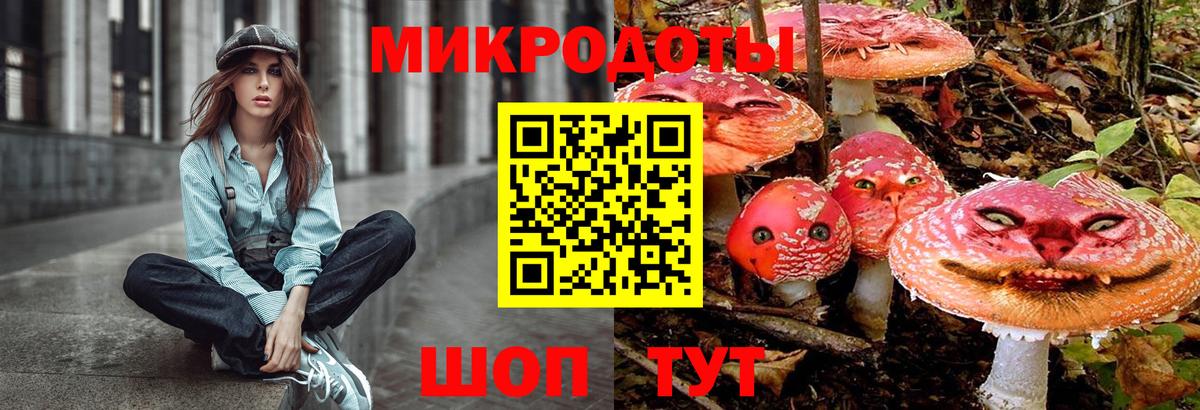 Галлюциногенные грибы Cubensis  Галлюциногенные грибы MAGIC MUSHROOMS  Павловский Посад  Вход с VPN 