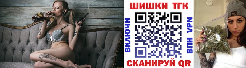 Канабис ГИДРОПОН  хочу наркоту  Павловский Посад 