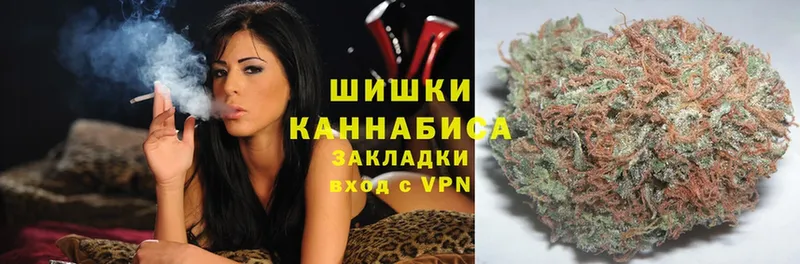 маркетплейс клад  Павловский Посад  Бошки Шишки SATIVA & INDICA  даркнет сайт 